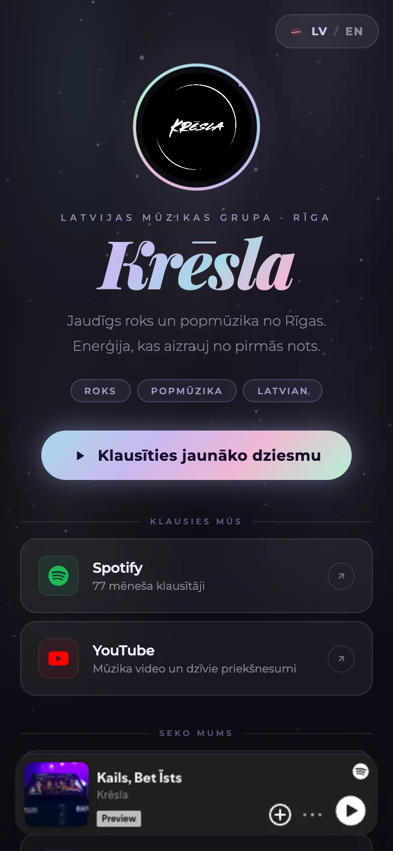 Krēsla mājaslapa telefonā: grupas logo uz tumša zvaigžņota fona